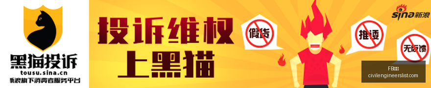腾讯电竞携,手战队,新品发布引,FB体育官网,FB体育App,FB体育下载,FB体育登录,FB体育平台