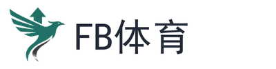 FB体育